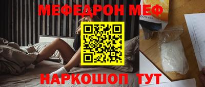 экстази Кинель