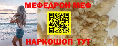 твердый Кингисепп