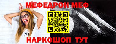 экстази Кинель