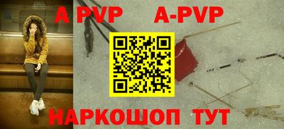 экстази Кинель