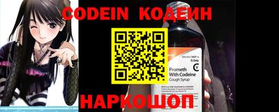 spice Кимры