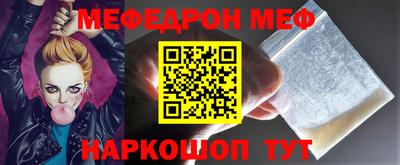 spice Кимры
