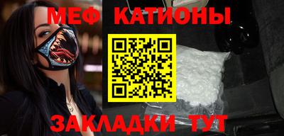 экстази Кинель