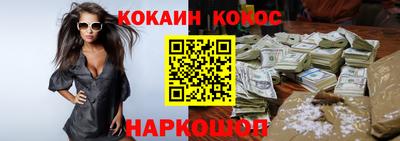 твердый Кингисепп