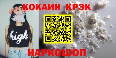 твердый Кингисепп