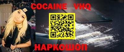 экстази Кинель