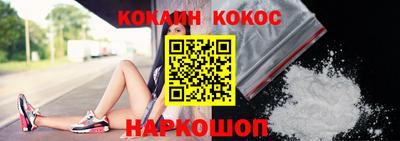 spice Кимры
