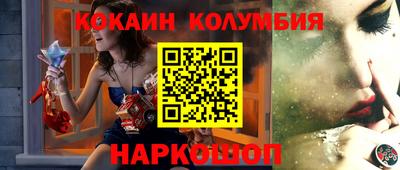 экстази Кинель