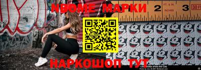 spice Кимры