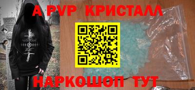 экстази Кинель