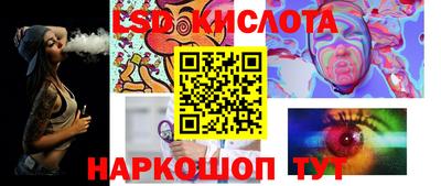 spice Кимры