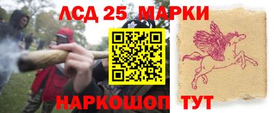 экстази Кинель