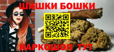 spice Кимры