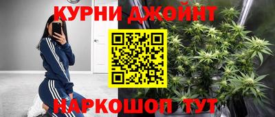 spice Кимры