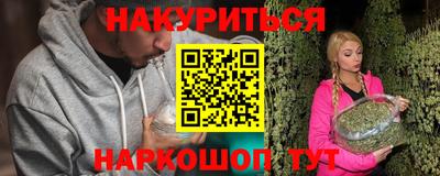 spice Кимры