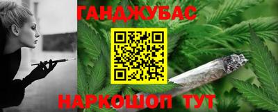 spice Кимры