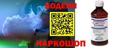 spice Кимры