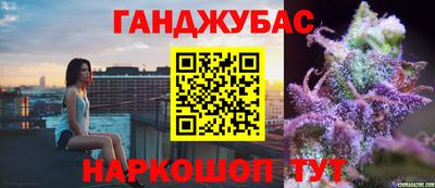 экстази Кинель