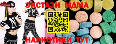 spice Кимры
