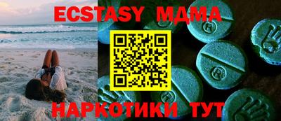 spice Кимры