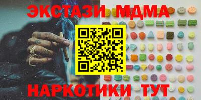 spice Кимры