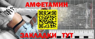 spice Кимры