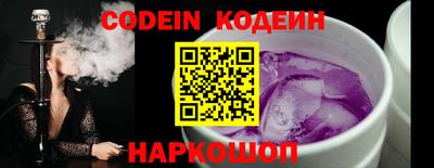 экстази Кинель