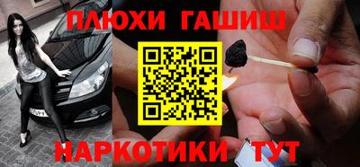 экстази Кинель