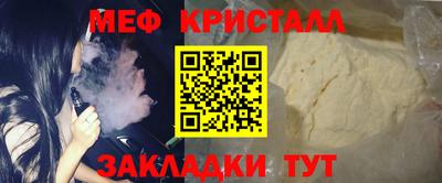 spice Кимры