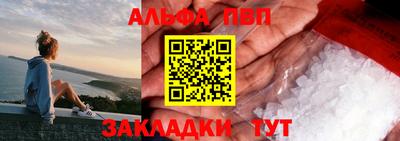 экстази Кинель